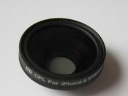 Universasl HD CPL Polarizer Lens Photographer Lens Clip for iPhone /iPad /Samsung - Black/White 02