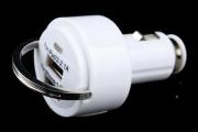 3.1A USB Mini Car Power Charger 5.2V With LED Light for iPhone/ iPad/ iPod/Smart Phone/GPS - White