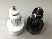 3.1A USB Mini Car Power Charger 5.2V With LED Light for iPhone/ iPad/ iPod/Smart Phone/GPS - White 03