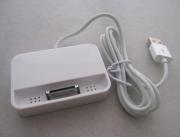 Data & Charger Dock Stand White for iPhone 4/Nano/Touch