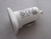 Universal USAMS Mini Dual USB Ports Car Charger Adapter for iPhone/ iPad/Samsung/ HTC/PSP/DSi -White 02