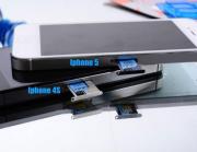 R-SIM8 Advanced Unlock Sim for iPhone 5/4S IOS 5.0~6.1.4 05