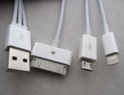4 in 1 USB Cable Charger Cord for iPhone 5S 5G iPhone 4 iPad Samsung BlackBerry HTC- White (80cm) 02