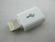 Micro USB to Lightning and Charge Data Adaptor Converter For iPhone 5 /5C /5S - White