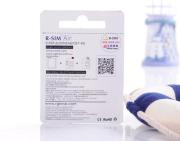 R-SIM Air Unlock Sim Card For iPhone 4S iOS7.0 - 7.x 02