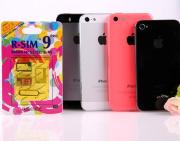 RSim R-SIM 9 Pro For iPhone 4S/ 5/ 5C/ 5S 3G GSM/WCDMA iOS 7.0-7.X