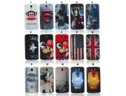 Relief Pattern Battery Back Cover Case For Samsung Galaxy MEGA 6.3 - 15 Themes
