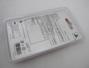 1200MAH 3.6V Battery Pack for Sony PSP2000/3000 02