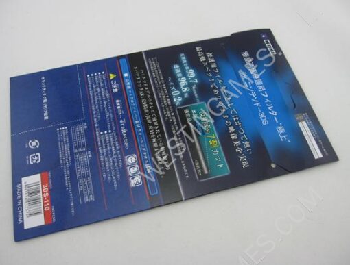 Hori Clear Anti-Scratch Skin Screen Protector Film for 2DS - Image 3