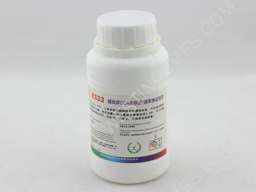 250g Dispergator for Removing LOCA UV Glue Remover For Samsung Iphone HTC Glass Refurbish Repair