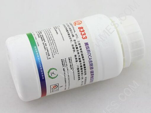 250g Dispergator for Removing LOCA UV Glue Remover For Samsung Iphone HTC Glass Refurbish Repair - Image 2