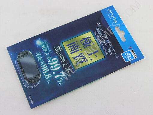 Clear Anti-Scratch Skin Screen Protector Green Film 2 Pcs Set for PS VITA Front and Back (A Grade)