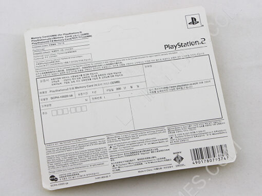 32MB Memory Card 32Mo For PS2/32M - Image 2
