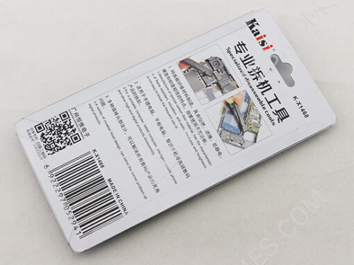 8 in 1 KS-1468A Specialisad Disassemble Repair Tool Set for iPhone Cellphone Laptop - Image 7