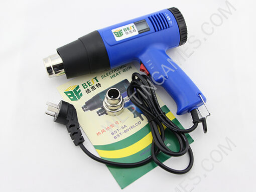 Steinel Electronic Air Heat Gun with Temperature Display 220V 1600W