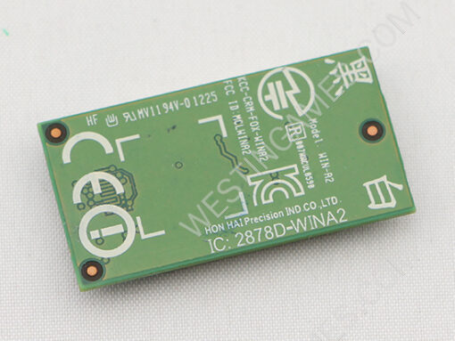 WIFI Network Circuit Board Replacement Parts for WII U Console (Pulled) - Image 2
