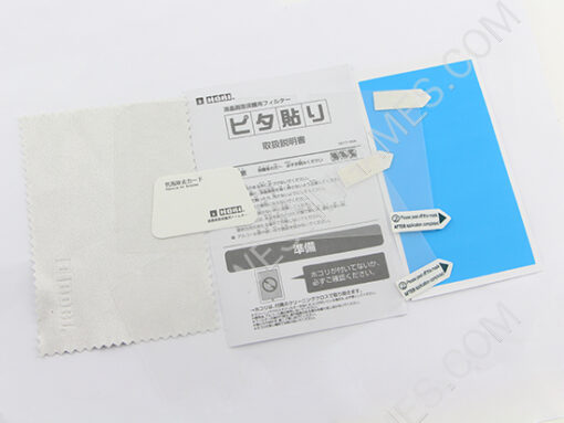 Hori Anti-Scratch Film Skin Tempered Glass Screen Protector Set Clear for New 3DS XL/LL (A Grade) - Image 5
