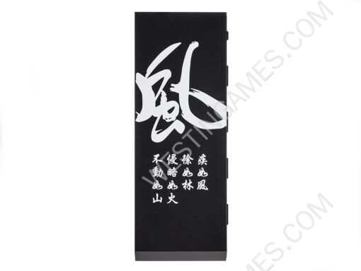 Matt Black Relief Pattern HDD Hard Disc Drive Cover Case for Playstation 4 PS4 - China Style