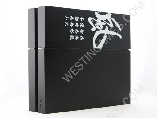 Matt Black Relief Pattern HDD Hard Disc Drive Cover Case for Playstation 4 PS4 - China Style - Image 3