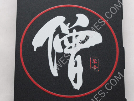 Matt Black Relief Pattern HDD Hard Disc Drive Cover Case for Playstation 4 PS4 - Monk - Image 2