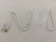 1.2m USB Charging Cable Cord for PSP and PSP Slim - White 02