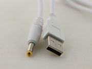 1.2m USB Charging Cable Cord for PSP and PSP Slim - White 03