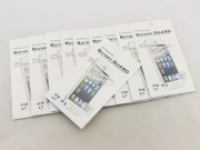 Front Clear HD Film Guard Screen Protector for iPhone 6 4.7 inch