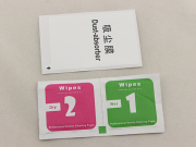 0.26mm 9H Real Tempered Glass Film Screen Protector Cover for iPhone 6 Plus 5.5” 05