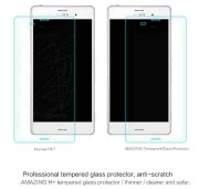 Tempered Glass Screen Protector Glass Film Protection Explosion screen 9H 0.33mm for  Sony Xperia Z3 05