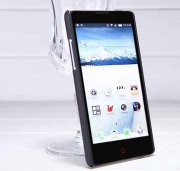 Tempered Glass Screen Protector Glass Film Protection Explosion screen 9H 0.33mm for  ZTE Nubia Z5S Mini 04