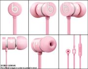 2014 High-Performance In-Ear Headphones with Control Talk for Beats by Dr.Dre Urbeats - Pink (A+)