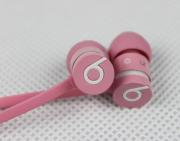 2014 High-Performance In-Ear Headphones with Control Talk for Beats by Dr.Dre Urbeats - Pink (A+) 04