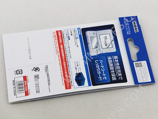 Hori Anti-Scratch Skin Screen Protector Film Clear for New 3DS (A Grade) - Image 2