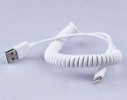 1.8m Belkin Lightning Charging Data Sync Cable for iPhone 5/5S/5C iPad Air - White