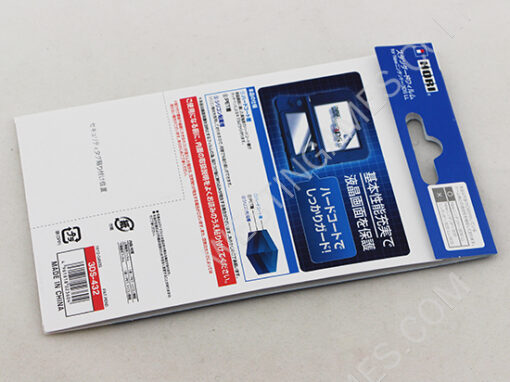 Hori Anti-Scratch Skin Screen Protector Film Clear for New 3DS LL/XL (A Grade) - Image 2