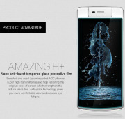 Tempered Glass Screen Protector Glass Film Protection Explosion screen 9H 0.33mm for Oppo N3 03