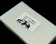 Original 250um OCA Optical Clear Adhesive Film for Galaxy Note 3 04