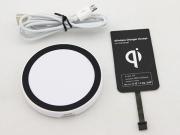 Qi Wireless Charging Receiver Inductive Coil for micro Android universal 02