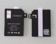 Qi Wireless Charging Receiver Inductive Coil for Samsung Galaxy S3 9300