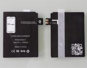 Qi Wireless Charging Receiver Inductive Coil for Samsung Galaxy Note 2 N7100