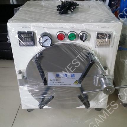 AutoClave Remove Bubbles Machine for Refurbish Mobile LCD Screen OCA LOCA - Mini Model