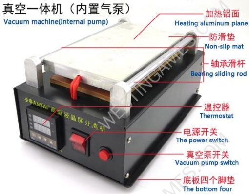 8inch Ansai3 LCD Screen Separator with Inner Vacuum Pump, Digitizer Glass Repair Machine 110v-220v - Image 2