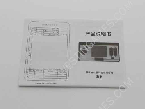2.6 ”Inch Screen Retro Handheld Game FC Classic Console Portatile Vintage - Two Player - Image 7