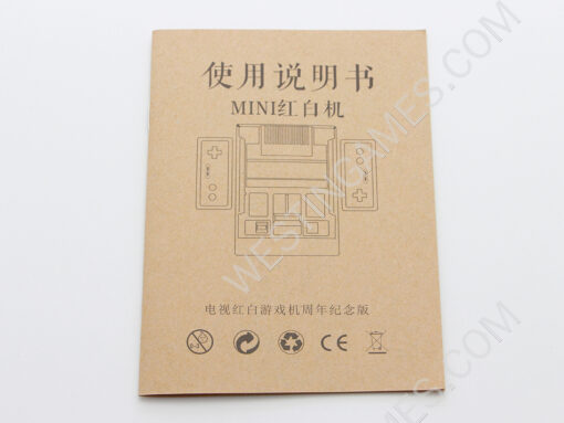 Cute 8Bit FC Compact Family Computer Mini Console Mini Gamepad with 500 Games - Image 9