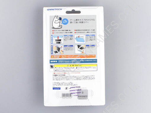 NEW TPU Crystal Clear Cover Case for NEW 2DS XL/LL Console - Image 4