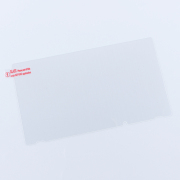9H 2.5D Tempered Glass Film 0.26mm Anti-fingerprint Screen Protector Guard without Packing for NS Switch