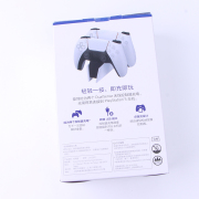 Type-C Charger Station Dual Charging Dock for PlayStation 5 DualSense Wireless Game Controller OEM A+ 02