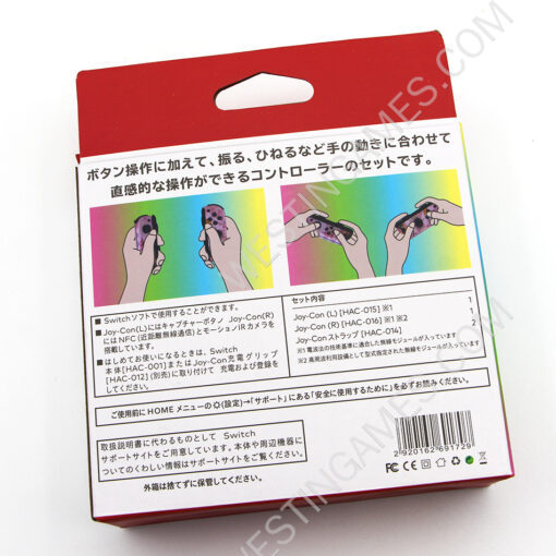Wireless Gamepad Left and Right Controller Support Turbo and RGB Light for Switch Joycon - Sakura - Image 2
