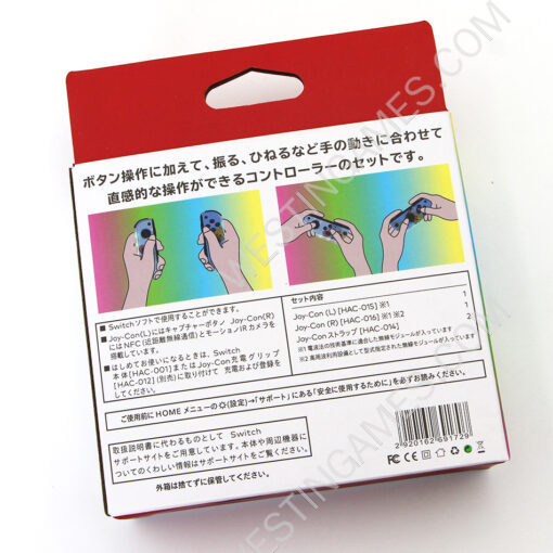 Wireless Gamepad Left and Right Controller Support Turbo and RGB Light for Switch Joycon - Pika - Image 2