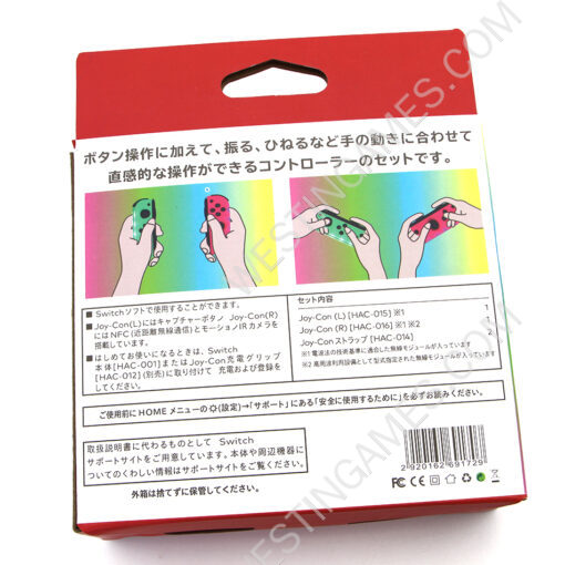 Wireless Gamepad Left and Right Controller Support Turbo and RGB Light for Switch Joycon - Green/Pink - Image 2